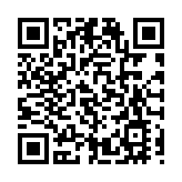 【香港脈搏】本港的人工智能規管不能落後