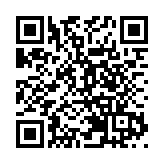 中國代表敦促個別國家立即解除對敘利亞單邊制裁