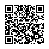 有片 | 抗議事態失控 美墨邊境移民設施發生火災致40人死亡