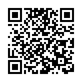 【A股開盤】滬指漲0.25% 阿里概念股領漲