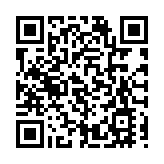 簽約266.2億  山西太原赴杭招商成果丰