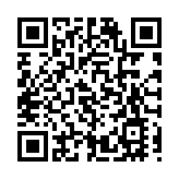 東電首次對福島1號機組反應堆正下方進行調查