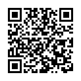 珠海斗門「蒜香鱸鰭」獲廣東首批預製菜標準化試點