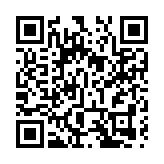 五年來最大宗陸路走私案 海關檢3000萬元電子零件