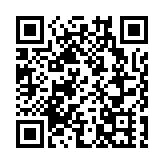 今年中國國內遊估45.5億人次 同比增長約80%