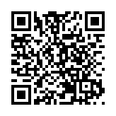 央企專業化整合再發力 11組項目集中簽約