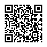 中物聯：1-2月份中國社會物流總額53.5萬億元 同比增長2.9%