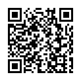 中山大學附屬第一醫院南沙院區啓用 李家超：便利內地港人