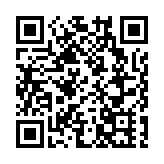 民建聯就政府《運輸基建迎未來》提六項優化建議