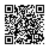 華南城簽訂60億元低息銀團貸款 為創立以來最大單筆融資