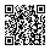 李家超抵達海口出席博鰲亞洲論壇 共商疫後世界發展大計