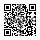 南科大科研成果集中「爆發」 本月6上《自然》《科學》