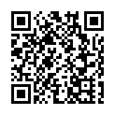 馬英九前往侵華日軍南京大屠殺遇難同胞紀念館憑弔籲「歷史絕不可遺忘」