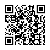 【視聽山東】走近聊城糖畫