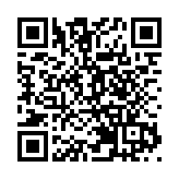 中國代表呼籲國際社會幫助非洲國家根除恐怖威脅