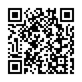 創新科技及工業局局長孫東30日起訪問深圳、廣州