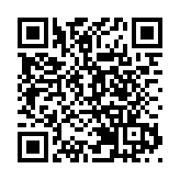 美國商務部將5家中國科技企業列入「實體清單」