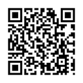 山西援吉布提「光明使者」凱旋歸來