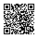 盧寵茂今起率團訪粵 拜訪廣東省衞健委及參觀器官移植與醫療大數據中心