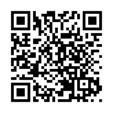 中石化油服料今年國際油價介乎每桶80至90美元