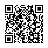 香港斐濟總商會周年晚宴 斐濟欖球隊獻唱助慶