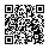 【聚焦博鰲】彭華崗：ESG發展需要國際接軌 更需要契合地域行業特點