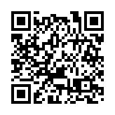 能源行業最高獎金得主出爐 港初創「無電製冷技術」奪TERA-Award百萬美元獎金