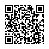 2023粵港澳大灣區花展將於4月在深圳開幕