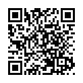 浙江自貿區：力爭到2027跨境人民幣結算量達1.05萬億元