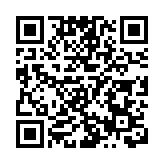 阿里設六大業務集團  獲券商普遍看好