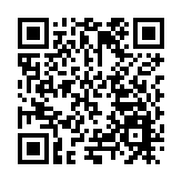 2023年梵淨山抹茶大會16項目攬資逾5億