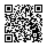 哈市香坊區新城社區開展「消防知識進社區 安全知識進萬家」活動