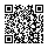 為高質量發展貢獻史志力量  《休寧縣大事記》面世