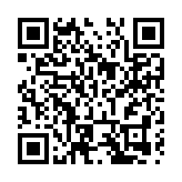 黑龍江寶清縣稅務局：聚焦納稅人需求 推動智慧稅務再升級