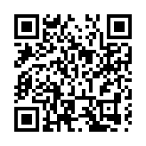 安徽巢湖：智慧應急救援站打通基層應急救援「最後一公里」