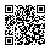 大型原創黃梅戲《鐵畫情緣》進京首演