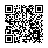今晚21時開啟！安徽黃山市門票「免減優」厚禮天下客