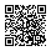 場觀人數超32.6萬人！ 廣東仁化「綠美仁化 茶香農家」直播活動圓滿成功