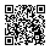 四川宜賓：時隔23年  野外滅絕的長江鱘成功野化自然繁殖出苗