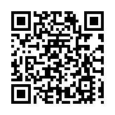 澳門百人旅行團打卡青島嶗山風景區