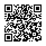 黑龍江海事局發布水上交通安全提示：遇突發事件 第一時間撥打12395