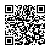 第三屆中國-非洲經貿博覽會推介會在杭州市舉辦