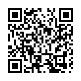 粵北深渡水瑤族鄉發展全域文旅產業助力鄉村旅遊