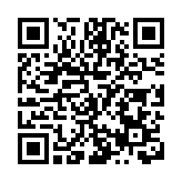 瀋撫示範區全面啟動「清風行動」 首批選樹20個「清風窗口」