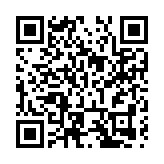 香港龍文聯誼會第三屆理監事就職典禮暨龍文區香港專場招商推介會舉行
