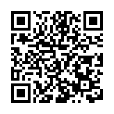 蓬勃興起自貿港｜過去五年海南實際使用外資年均增長63.5%
