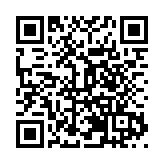 「縱目雲」國際傳播智能技術平台在成都正式發佈 助力中華文化出海