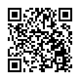 廣東江門鶴山首個鎮級養老服務中心順利封頂