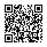 皖歙縣檔案館：黨史資料再添重要一頁