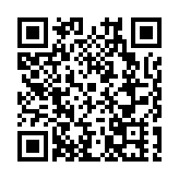 首個博士投資項目落子歙縣經開區